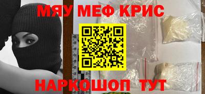 mix Бугуруслан