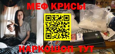 mix Бугуруслан