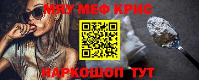 мет Будённовск
