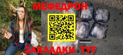 mix Бугуруслан