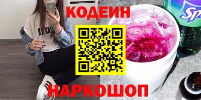 мет Будённовск