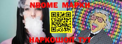 mix Бугуруслан