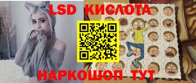 Альфа ПВП Бузулук