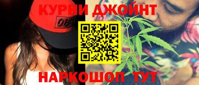 Альфа ПВП Бузулук