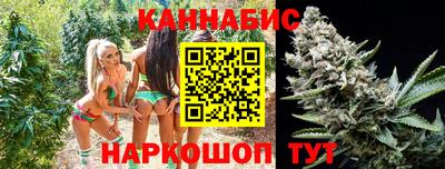 Альфа ПВП Бузулук