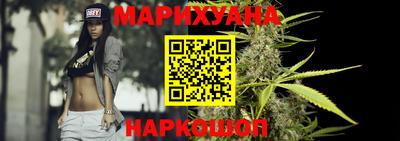 мет Будённовск