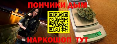 Альфа ПВП Бузулук