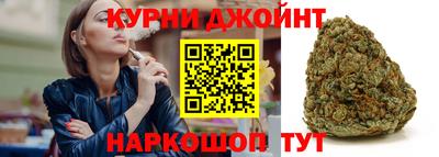 Альфа ПВП Бузулук