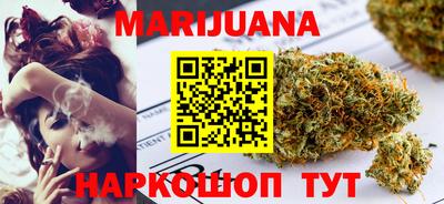 мет Будённовск