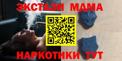 mix Бугуруслан
