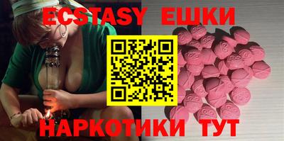 мет Будённовск