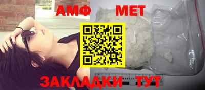 mix Бугуруслан