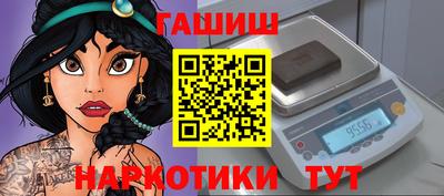 мет Будённовск