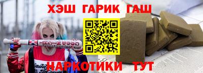 mix Бугуруслан