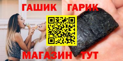 мет Будённовск