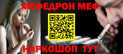mix Бугуруслан